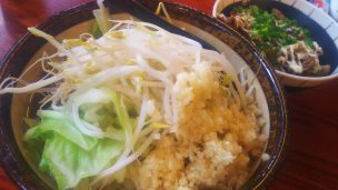 南二郎1
