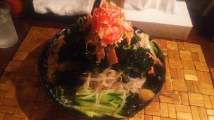 天神冷