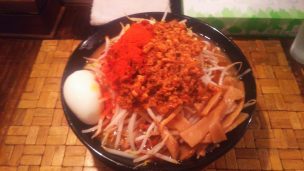 辛コジ1