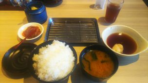 たかお3