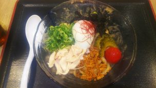 三限定1