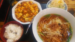 福楽ランマボ1