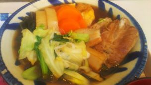 なな煮2
