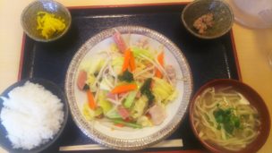 天龍定10
