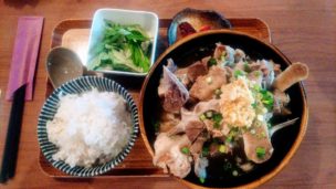 てぃーだ骨1
