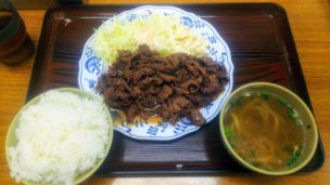 やんばる牛肉焼1
