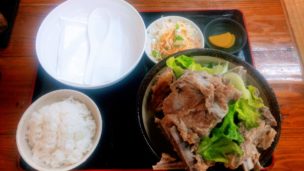 いーばる家骨汁1