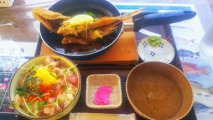 大ばん一本魚バター1