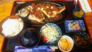 魚まるマチバター1