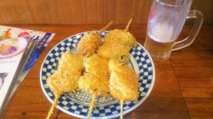 コション裏せんべろ4