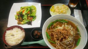 福楽豚バラ青梗菜ランチ