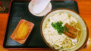 みーや小ゆし豆腐そば1